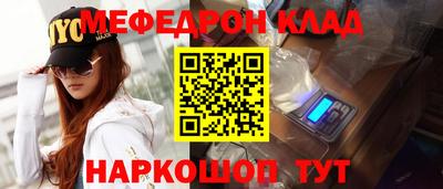 стаф Кингисепп