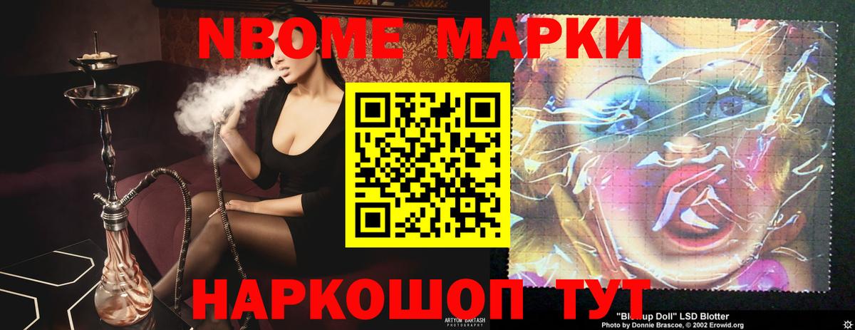Лсд 25 экстази ecstasy  ЛСД экстази ecstasy  Конаково  Вход с VPN 