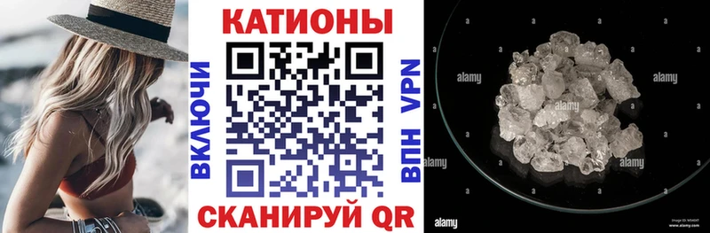 купить   Конаково  МЯУ-МЯУ 4 MMC 