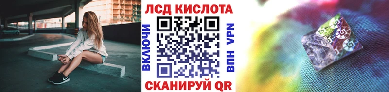 Наркотические марки 1,8мг  магазин продажи наркотиков  Конаково 